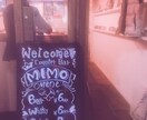 お店の看板を手描きいたします 手描きなので細かな要望に対応出来ます。 イメージ4