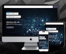 初めてで不安な方でも安心！理想のサイトを制作します 丁寧なご説明を心がけて、イチからサポートさせていただきます♪ イメージ4