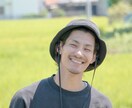 諦めきれない人、話しませんか？相談セッションします 頭で考えて止まるくらいなら、言葉にして整理しませんか？ イメージ1