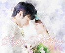 思い出の写真や記念写真を水彩画タッチに仕上げます 結婚式のウェルカムボードやSNS写真に！プレゼントにも最適♪ イメージ5