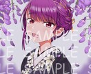 イラスト･アイコンなど色んなもの描きます 商用可！スタンプやちびキャラも、色々描けます！ イメージ3