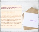 彼の連絡が減った理由を霊視し対策をお伝えします 原因と今取るべき行動を霊視タロットで深掘り鑑定！ イメージ9