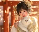 男性限定☆あなたの恋、受けとめます 彼女のこと自分のこと♡心の中をそのまま話してください イメージ1