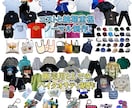 本業がウェア/グッズ用のデザイン→実制作致します 制作に使えないデザインと 使えるデザインの違い イメージ5