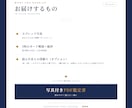 ワンコイン｜タロット3枚でお悩みを読み解きます モヤモヤの正体を言葉にして、次の一歩まで整理します イメージ5