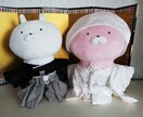 和装結婚式ウェルカムドール衣装作成致します お好きなぬいぐるみの羽織袴、打掛着物を作成致します イメージ4