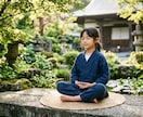 あなただけのための、心が軽くなる瞑想法教えます 不安・焦り・雑念をリセット！あなたらしく人生を生き抜くために イメージ2
