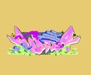 tシャツデザイン、グラフィティー、などを描きます 名前、ロゴ、マーク、デザインなどをグラフィティスタイルで イメージ5