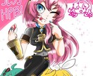 あなただけの1枚お描きします クセのある絵柄でご依頼のイラストお描きします! イメージ8
