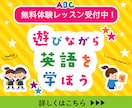 訴求力重視！集客に繋がるバナー作ります 格安だけど、高品質！多様ジャンル対応OK! イメージ3
