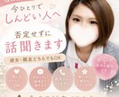 GWひとりでしんどい人。否定せずに話聞きます 彼女・親友のような対応OK。誰にも言えないことも安心して話そ イメージ1