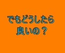 人間関係の輪を思い通りにする方法を教えます グループ内の全員を『操って』環境作りしちゃいましょう イメージ4
