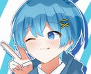 活動に使えるイラストを描きます いつでもどうぞ！有償依頼募集してます！ イメージ4