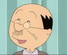 結果を出すための正しい相場の見方教えます 今までツールを購入してきたが結果に繋がらなかったあなたへ イメージ1