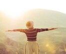 男性女性問わず◎短時間でもお話し聞きます 今すぐ、抱えてるものは出してしまって、楽になりましょう⭐︎ イメージ3