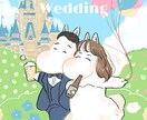 ムーミンっぽいゆるキャラのウェルカムボード描きます ゆるキャラでおふたりの似顔絵ウェルカムボードを作成します イメージ10