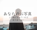 引っ越し/新居/事務所移転、霊視霊感鑑定いたします 引っ越し先や新居、事務所の移転を悩んでいる方、必見！ イメージ8