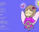 今すぐ話したい方待ってます 誰にも言えない悩みなど何でも聞きます。 イメージ1