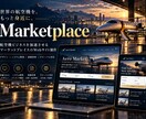 事業を伸ばすWebサイトを一気通貫で制作します 特急対応可！事業戦略・設計・開発・SEO・公開まで丸ごと対応 イメージ4