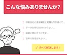 学習塾専用！長形3号封筒デザイン・印刷します デザインから印刷まで！送料無料で塾の魅力届けます イメージ2