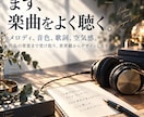 CD・配信ジャケット｜音楽の世界観をアートにします 1枚で終わらない。展開まで見据えたアートワークを制作します。 イメージ7