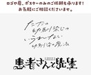 同人誌・漫画表紙のデザイン制作をお手伝いします 全年齢のみ／ジャンル問わずお気軽にお問い合わせください！ イメージ4