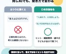 お子さん専用のAI家庭教師の作り方を教えます 答えではなくヒントを出すAIで、親の「教えられない」を解決 イメージ3