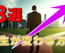 動画編集します 納期を守り、迅速で丁寧なコミュニケーションを心掛けます。 イメージ7