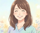 恋愛依存・彼への執着から離れたい相談受付ます 彼への執着、メンヘラと言われる辛さ…否定せず受け止めます イメージ1