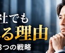 目を引くYouTubeサムネイルを制作します 動画の内容がひと目で伝わるサムネイルに仕上げます イメージ1