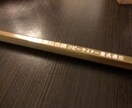 キャッチコピーをつくります 「気になる」ひとことをお作りします イメージ1