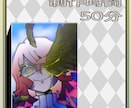印象に残る✹デフォルメイラスト制作します シンプルでカワイイ！最高のイラスト、制作します！ イメージ3
