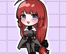 商用OK！先着でオマケ有！ミニキャラ制作します 先着で表情差分オマケ！パキっと目立つSDイラスト制作します！ イメージ5