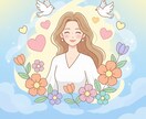 女性限定！性やセックスレスの悩み 聞きます 性嫌悪・レスの悩み…女性カウンセラーがサポート イメージ1