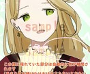 IRIAM用のイラストを描きます 可能な限りver.2で配信したいと考えてる方向け イメージ5