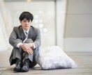 誰かに少しだけ話したいとき、3分でもお聞きします 何気ないことでも相談でも楽しい話でもちょこっと聞いて♪ イメージ4