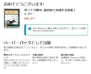数学のわからない問題を理解できるよう教えます 苦手な数学を克服したいあなたのために イメージ7