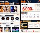 ショート動画を見やすく丁寧に編集します TikTok・リール・Shorts対応！全ジャンル編集可能 イメージ2