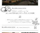 修正無制限でチラシをデザインします 親切・迅速対応でチラシを作成します イメージ2