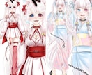 IRIAM用の立ち絵描きます 色々なテイストで描けますのでお気軽に相談してね。 イメージ2