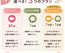 購入に繋がるストーリー＆DM添削相談をします 「売れる魅せ方」と「ファン化DM」で少フォロワーでも利益UP イメージ4