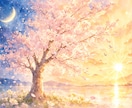 心を整理する四柱推命─お悩み1件を丁寧に鑑定します あなたの心の声をじっくり読み解きます。 イメージ3
