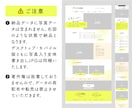 Figmaのホームページテンプレートを販売します ☆デザインやコーディングの練習用に ☆商用利用もOK（1） イメージ4
