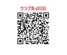 小学校低学年のお子様向けの探検ゲームを作ります 【お子様の誕生日に】自宅で楽しめる世界にひとつの探索ゲーム！ イメージ4