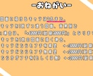 くっきりデフォルメイラスト描きます 商用OK！サムネイルやアイコンにも使えます！ イメージ7