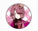 SMS、ブログ用アイコン描きます ファンタジー要素多めのキャラクターが得意です イメージ2