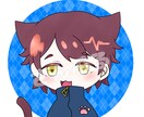 アイコン・ヘッダー・スタンプ等を作成しています 基本は人メインです☆*。動物でも大丈夫です！ イメージ1