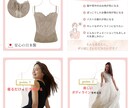 ECサイトの商品画像を6枚セットで制作いたします お客様の商品を魅力的にみせる商品画像ならお任せください イメージ4