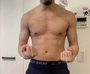 努力ではなく習慣が変われば痩せます なかなか痩せられないあなたへ。考え方を変えれば痩せます。 イメージ1