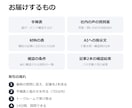 外注1本分の費用で、AI記事の作り方ごと変えます 他社が書けない記事の材料を、社内から集める方法も渡します イメージ4